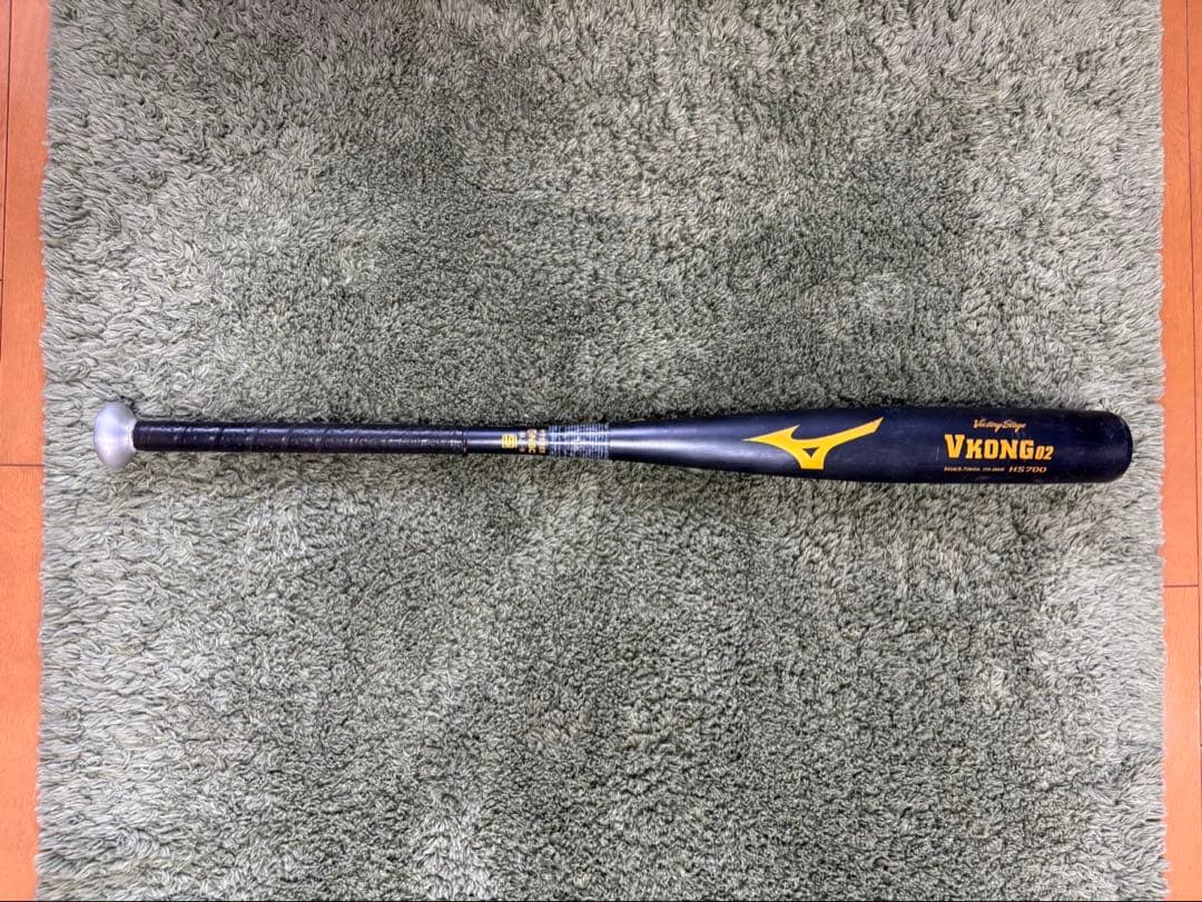 ミズノ　ブイコング　VKONG02 中古　高校生用　中学生用　2本セット