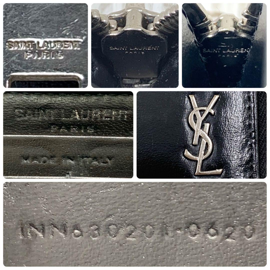 【✨美品✨】サンローラン カサンドラウンドジップ 長財布 メンズ ブラック