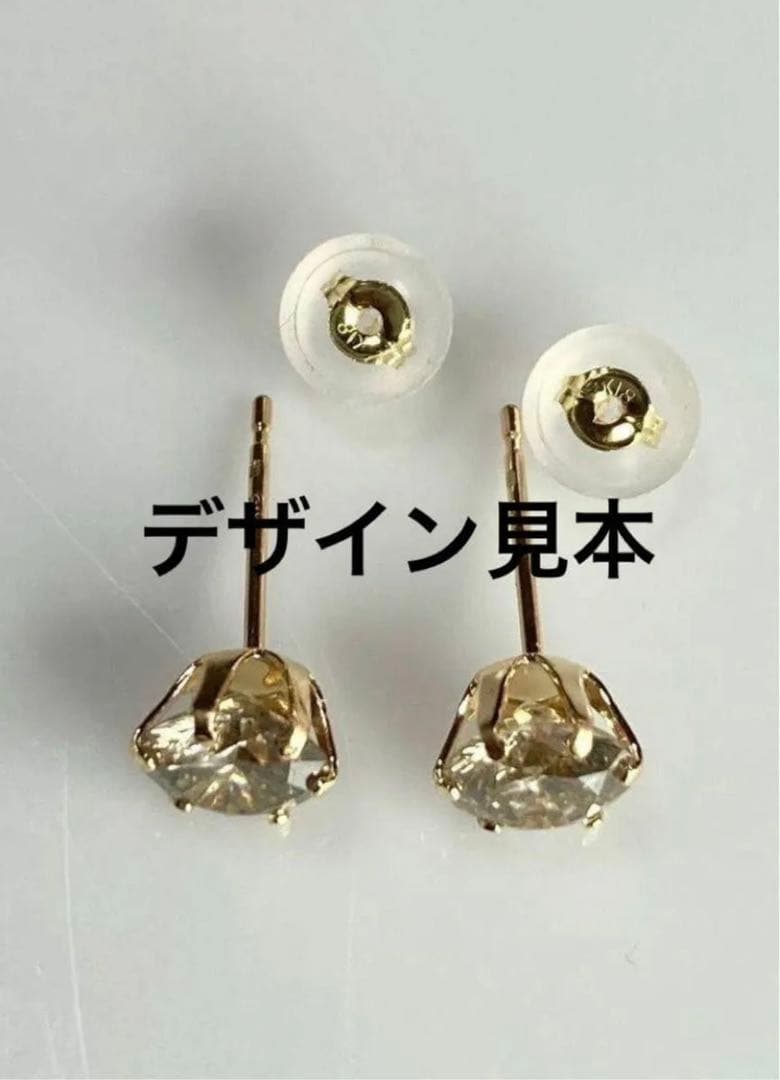 あーちゃん　K18天然ダイヤモンドピアス 計0.8 鑑別カード付き