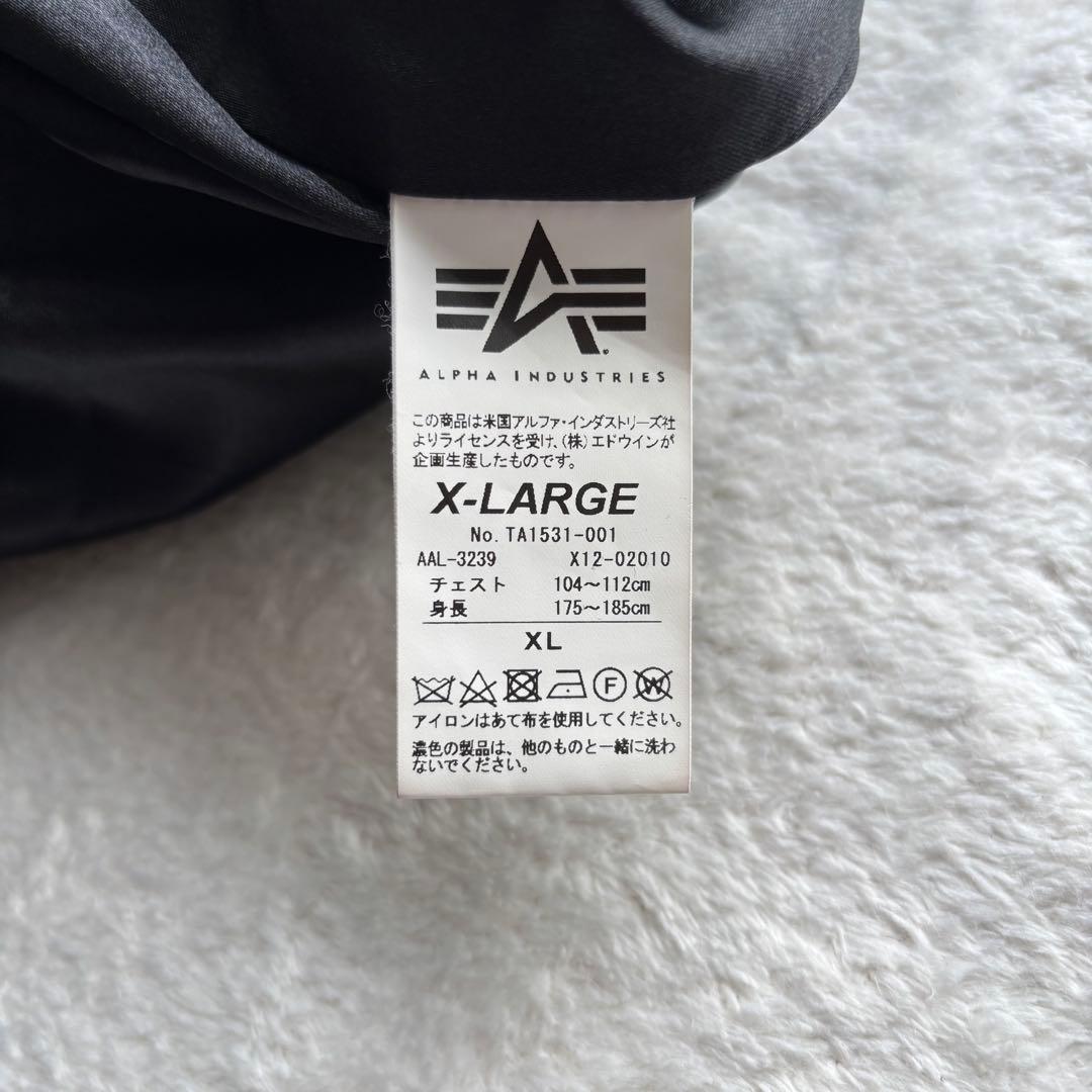✨️美品✨️ ALPHA INDUSTRIES MA-1 XLサイズ ブラック