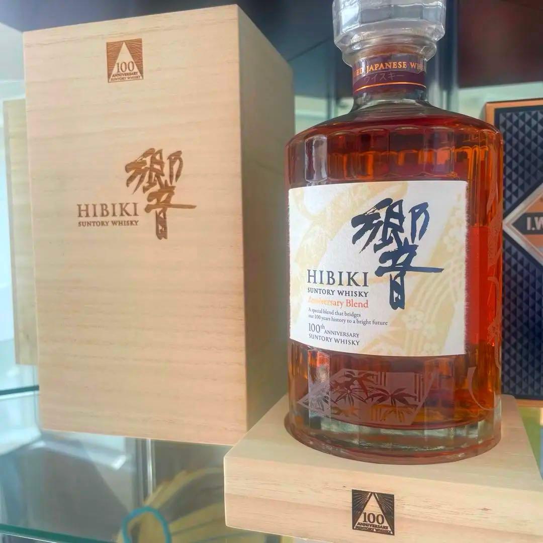 サントリー100周年記念　響