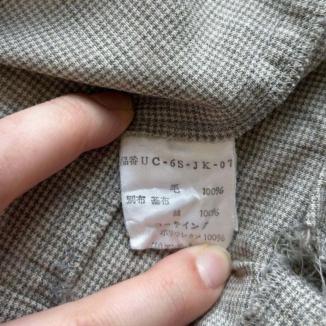 【激レア】UNDERCOVERアンダーカバー 96ss ドクロ期　半袖 シャツ