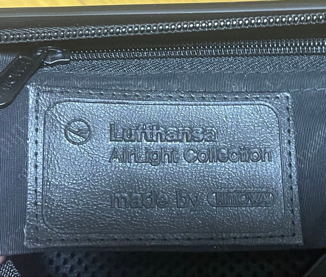 希少　リモワ　ルフトハンザ　サルサ　rimowa Lufthansa