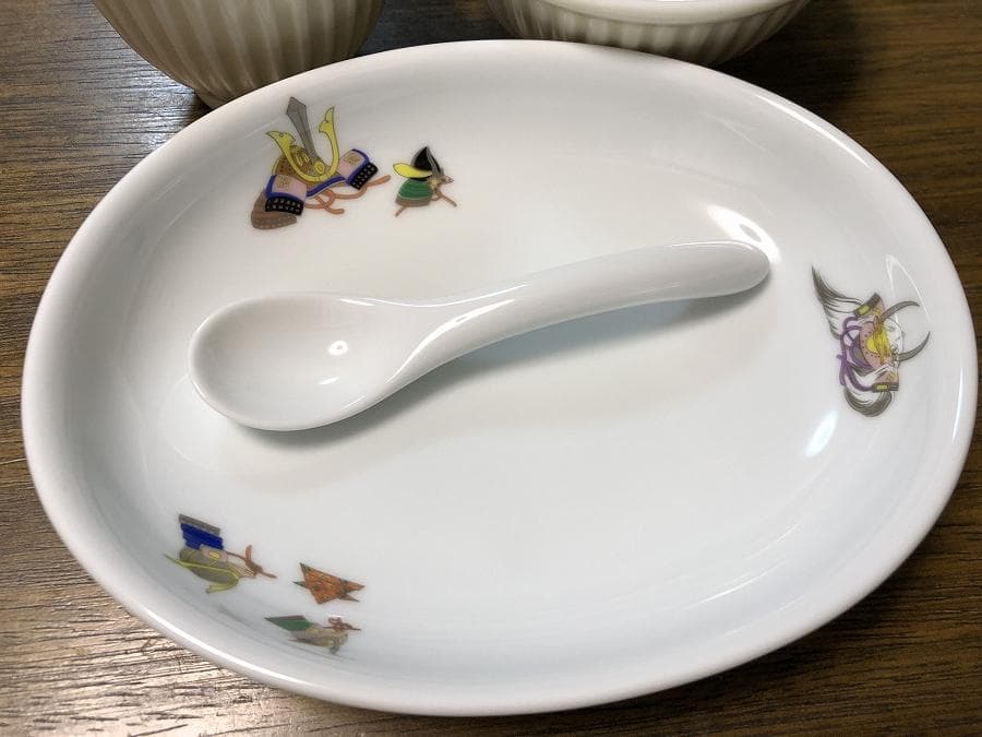 深川製磁 節句祝い かぶと絵 男の子 プチセット ４点セット