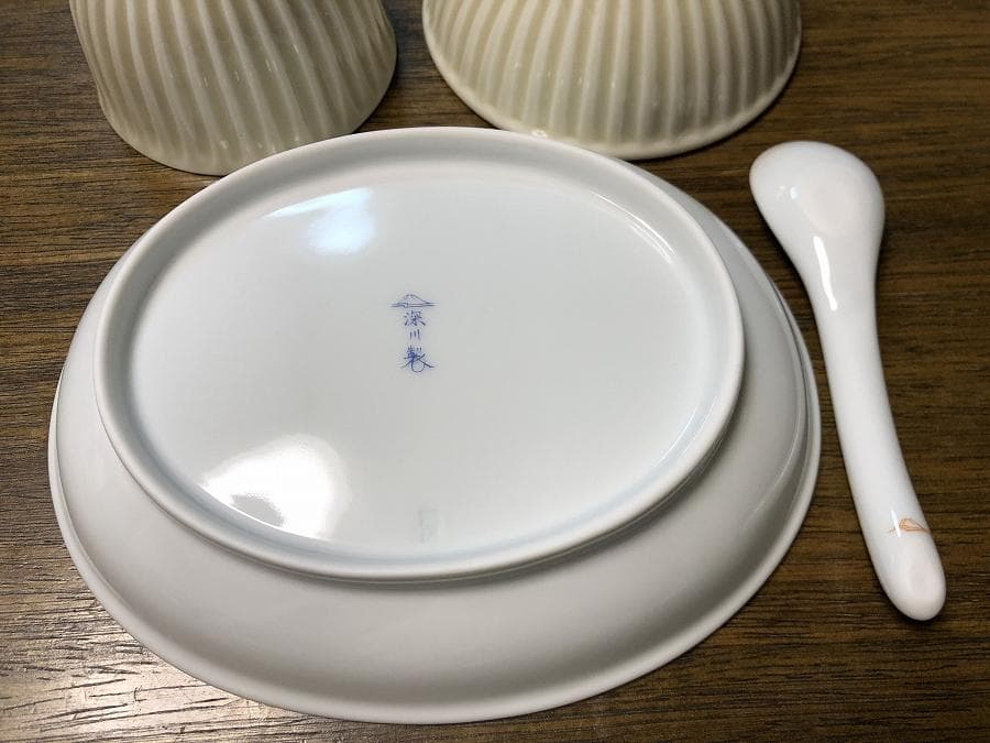 深川製磁 節句祝い かぶと絵 男の子 プチセット ４点セット