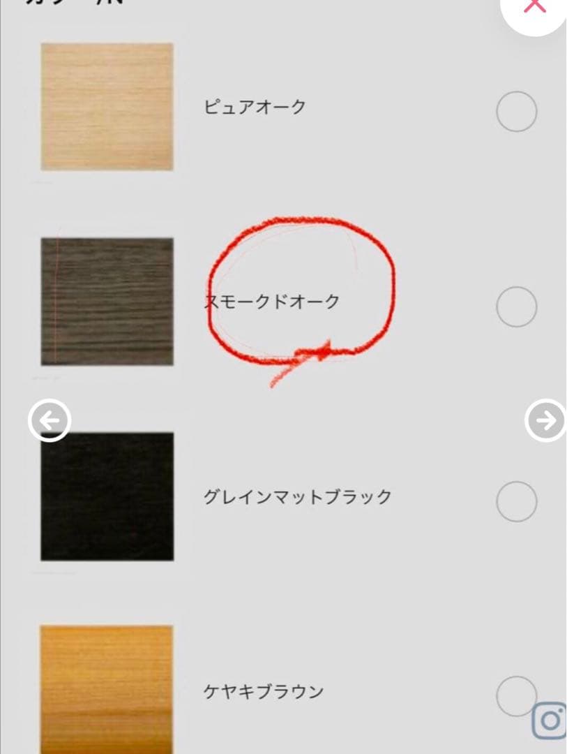 カリモク最上級ブランド　カリモクケース / ASHZAWAコーヒーテーブル