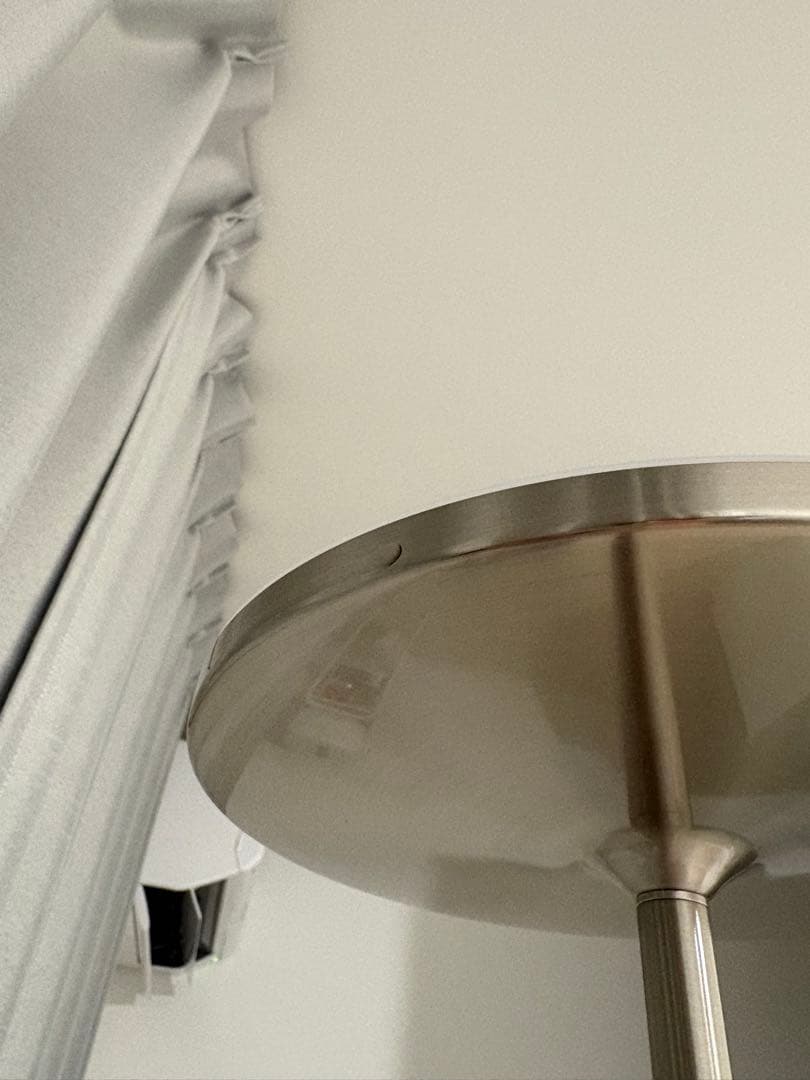 ISJAKT イスヤクト