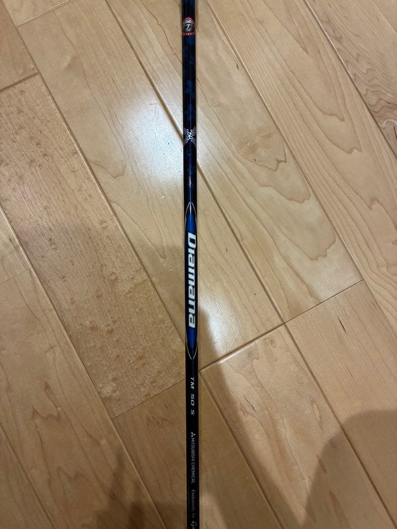 TaylorMade Qi10Max ドライバー 10.5度　S