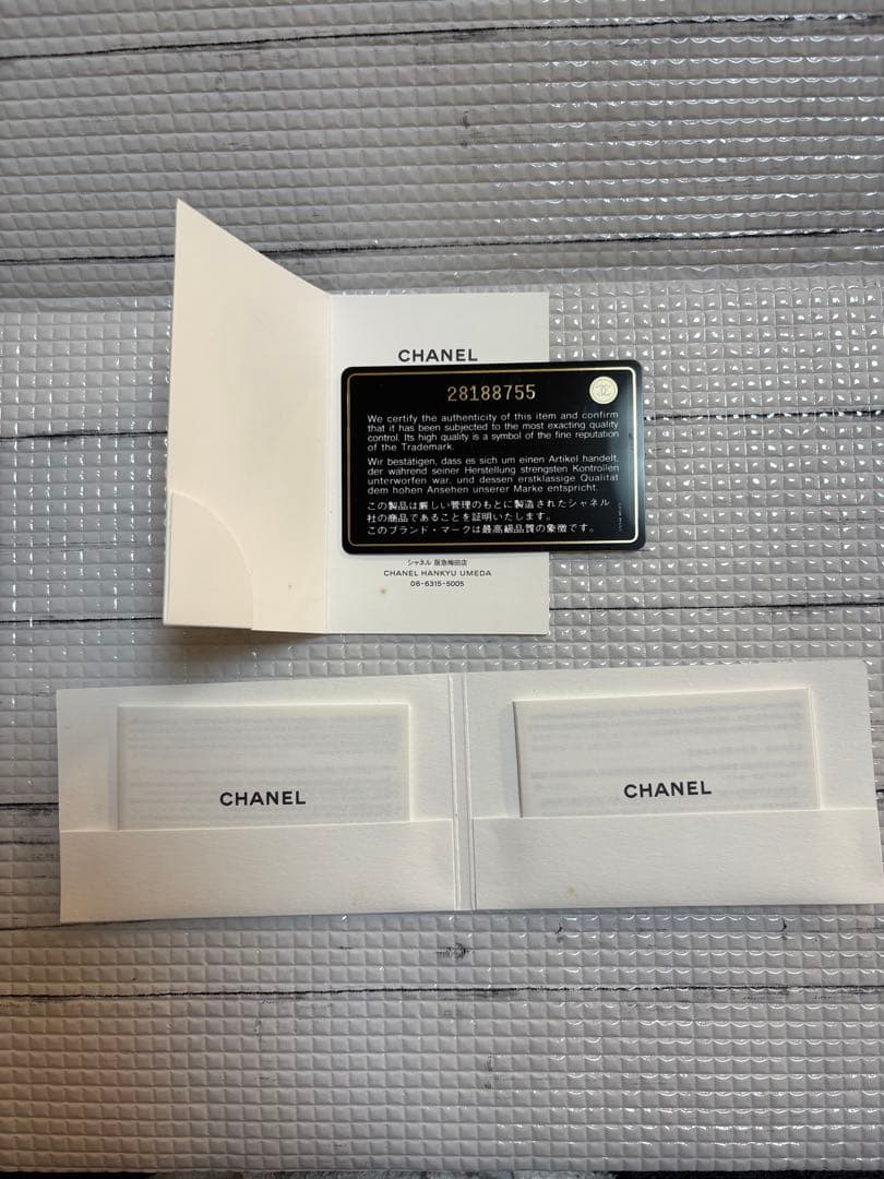 CHANEL 三つ折り財布　ラムスキン