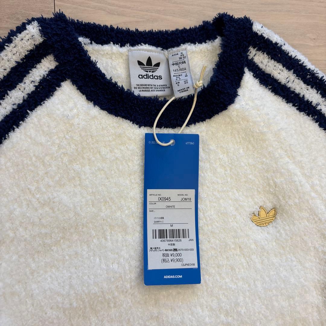 m*2様 【新品タグ付き】adidas プレミアムフルファッションドニット　セッ