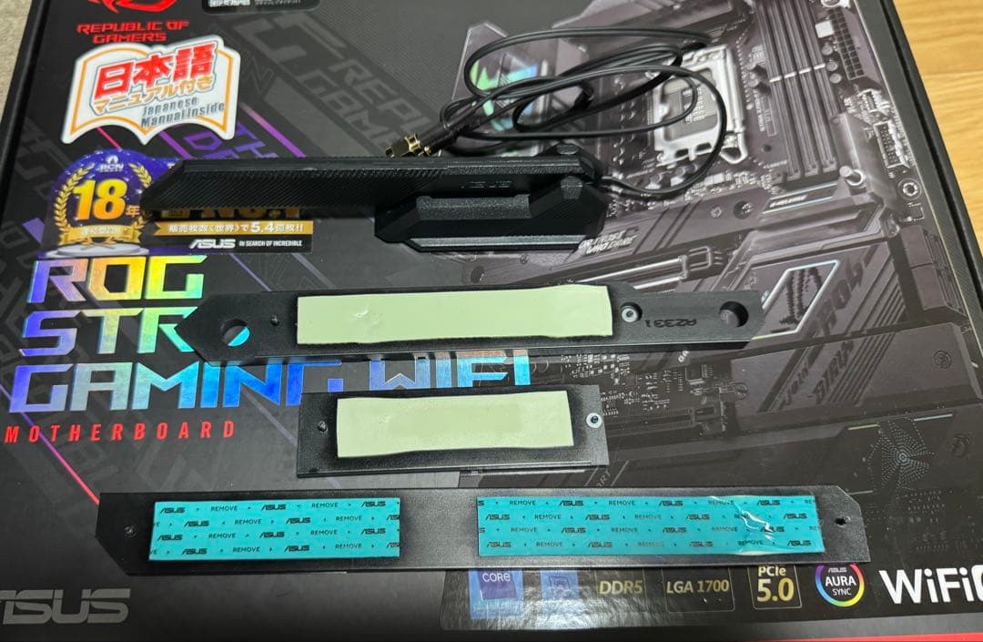 ASUS ROG STRIX Z790-F GAMING WiFi マザーボード