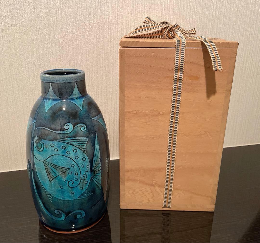 旭泉窯　九谷焼 【苧野憲夫作品】彩流花器 魚　花瓶、木箱付き