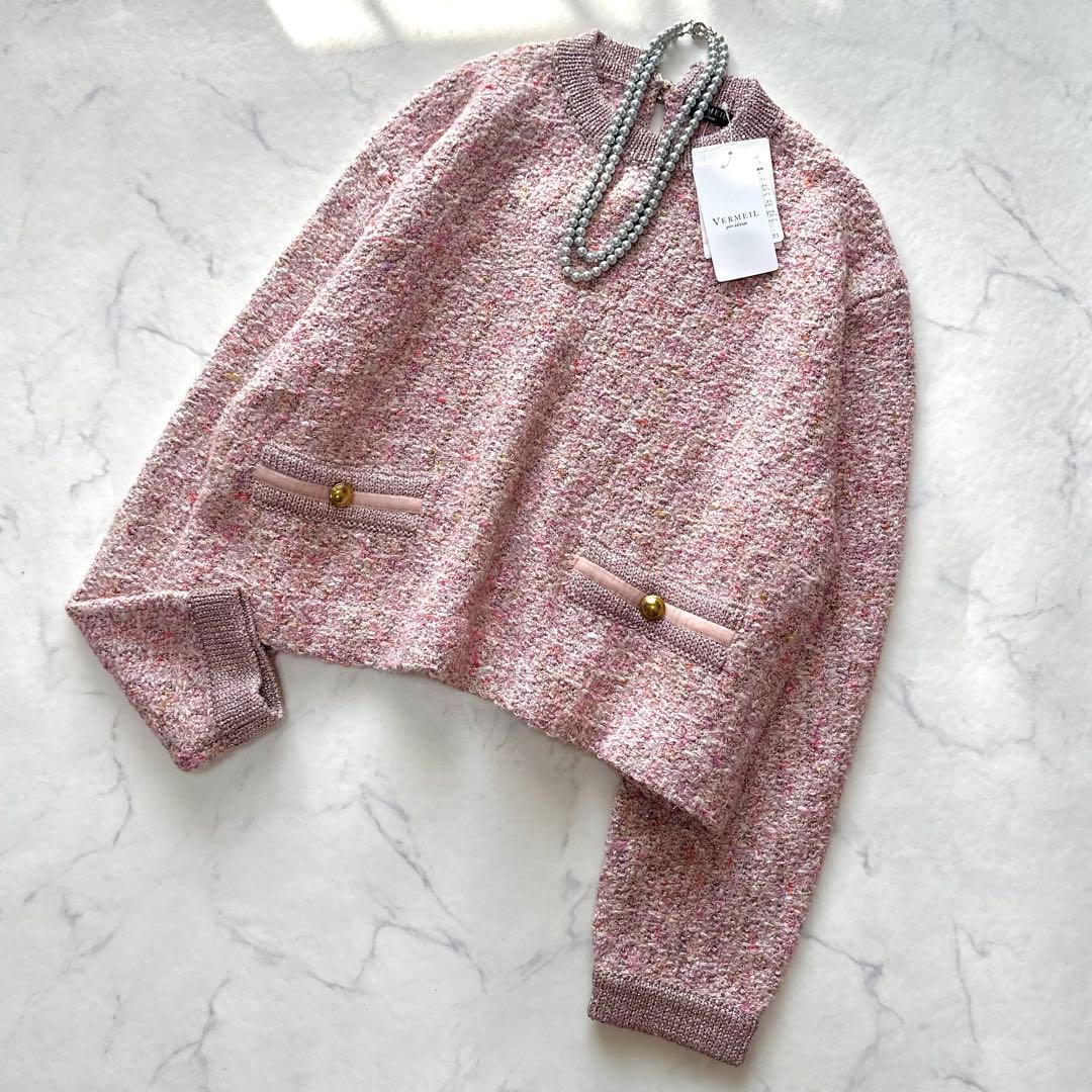 新品✨ヴェルメイユパーイエナ 23AW ツイード ニットプルオーバー