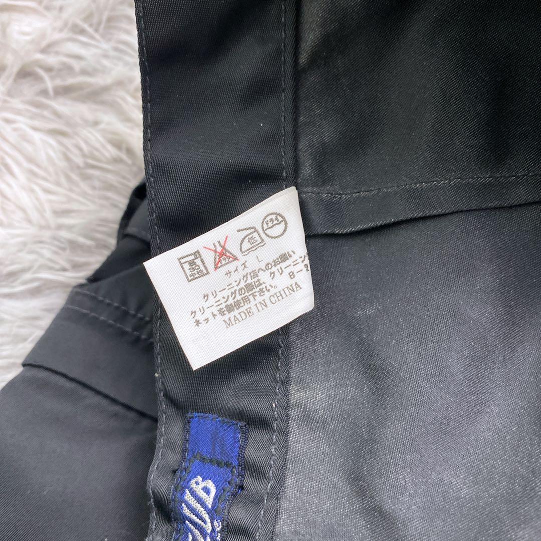 00'sarchive 3WAYナイロンボンテージパンツ ba-tsu club