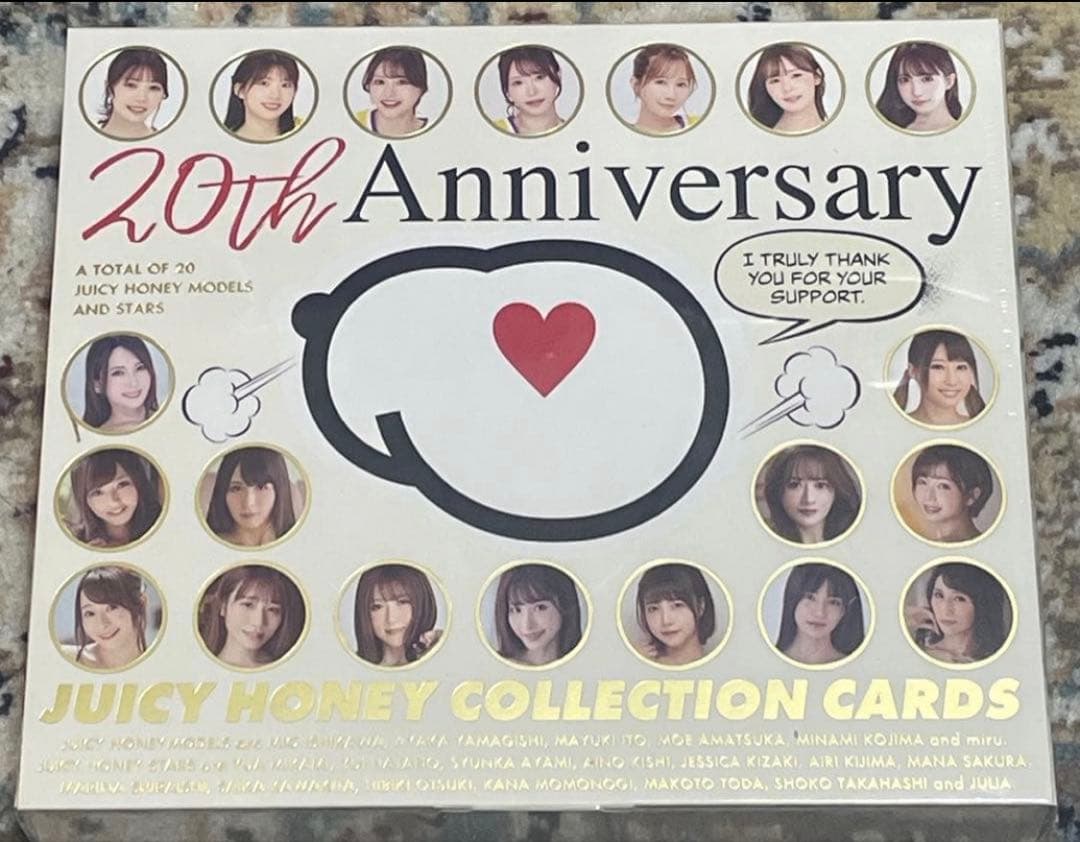 AVC JH 20th Anniversary 新品未開封ボックス