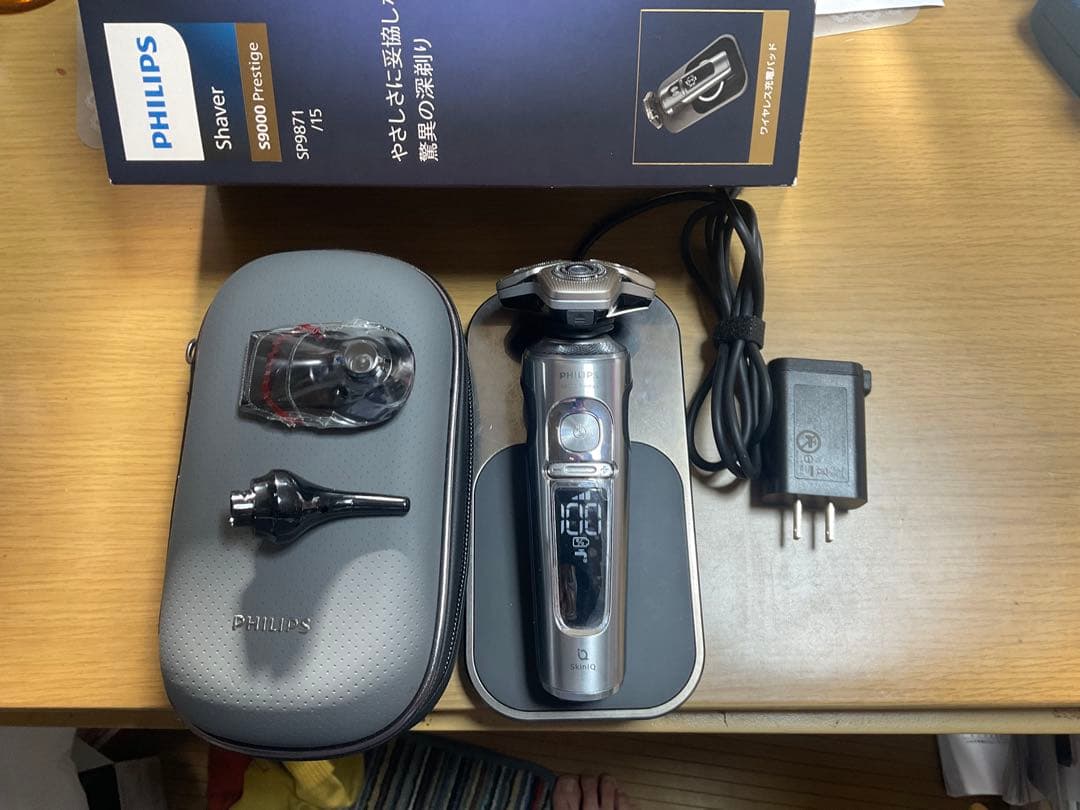 か*ん様 PHILIPS S9000 プレステージ　メンズ電気シェーバー