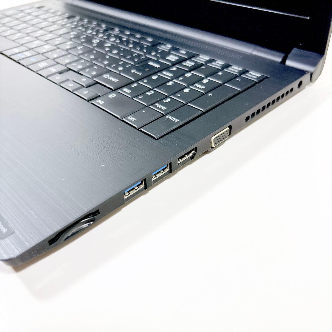 快適動作のSSD✨メモリ８GB カメラ付き すぐ使える ノートパソコン 東芝