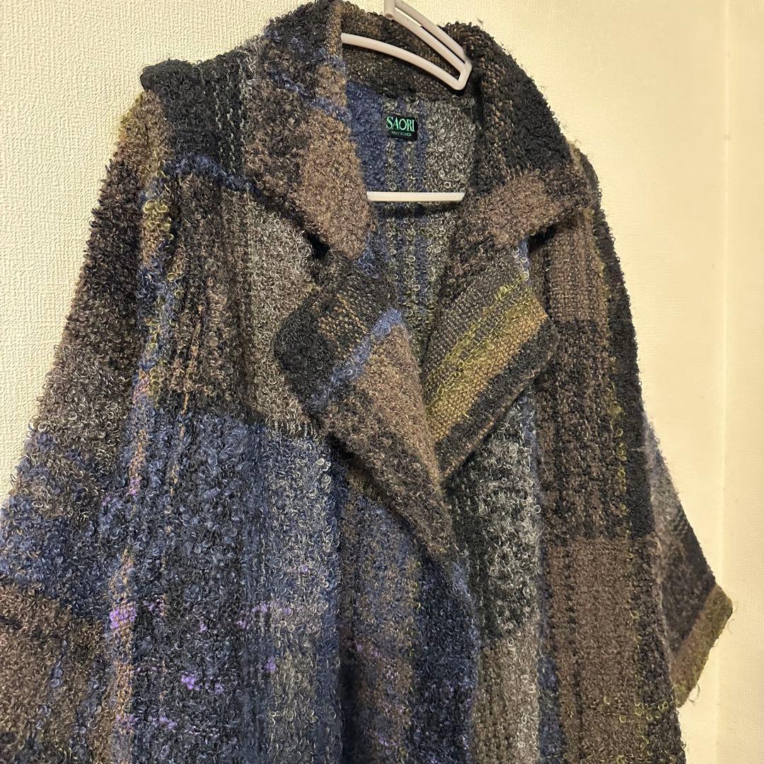 美品【SAORI】さをり織り ロングコート　ジャケット　ガウン　ハンドメイド