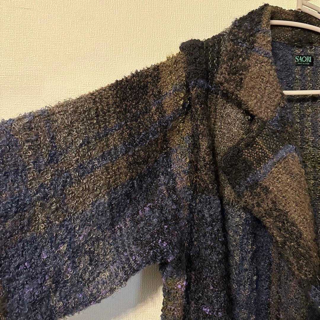 美品【SAORI】さをり織り ロングコート　ジャケット　ガウン　ハンドメイド