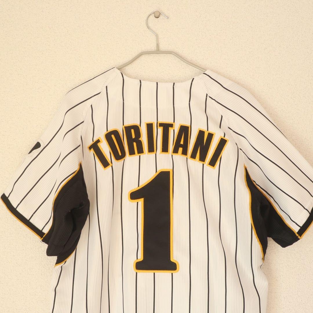 阪神タイガース　鳥谷敬選手　レプリカユニフォーム