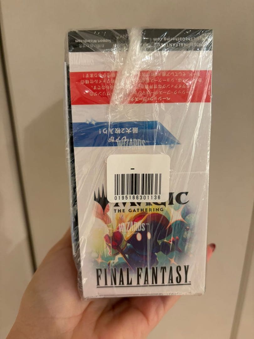 マジック：ザ・ギャザリング FINAL FANTASY セット