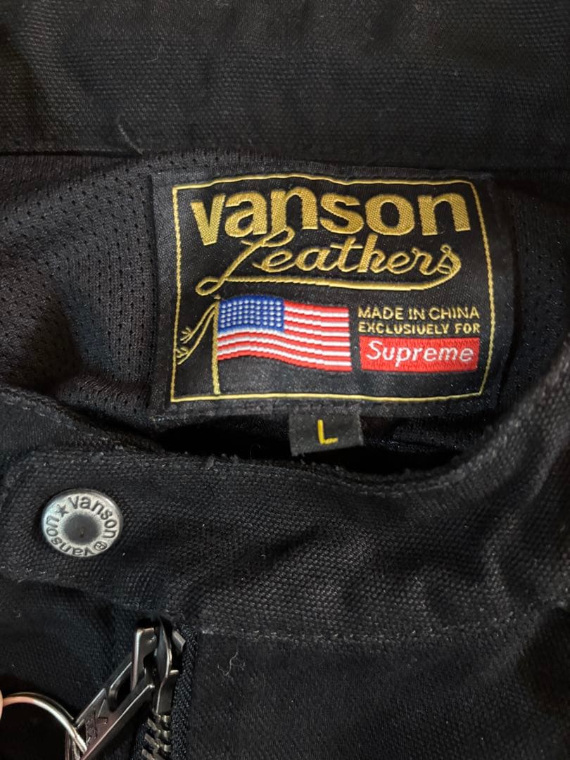 25SS Supreme×Vanson Leathers Cordura JKT