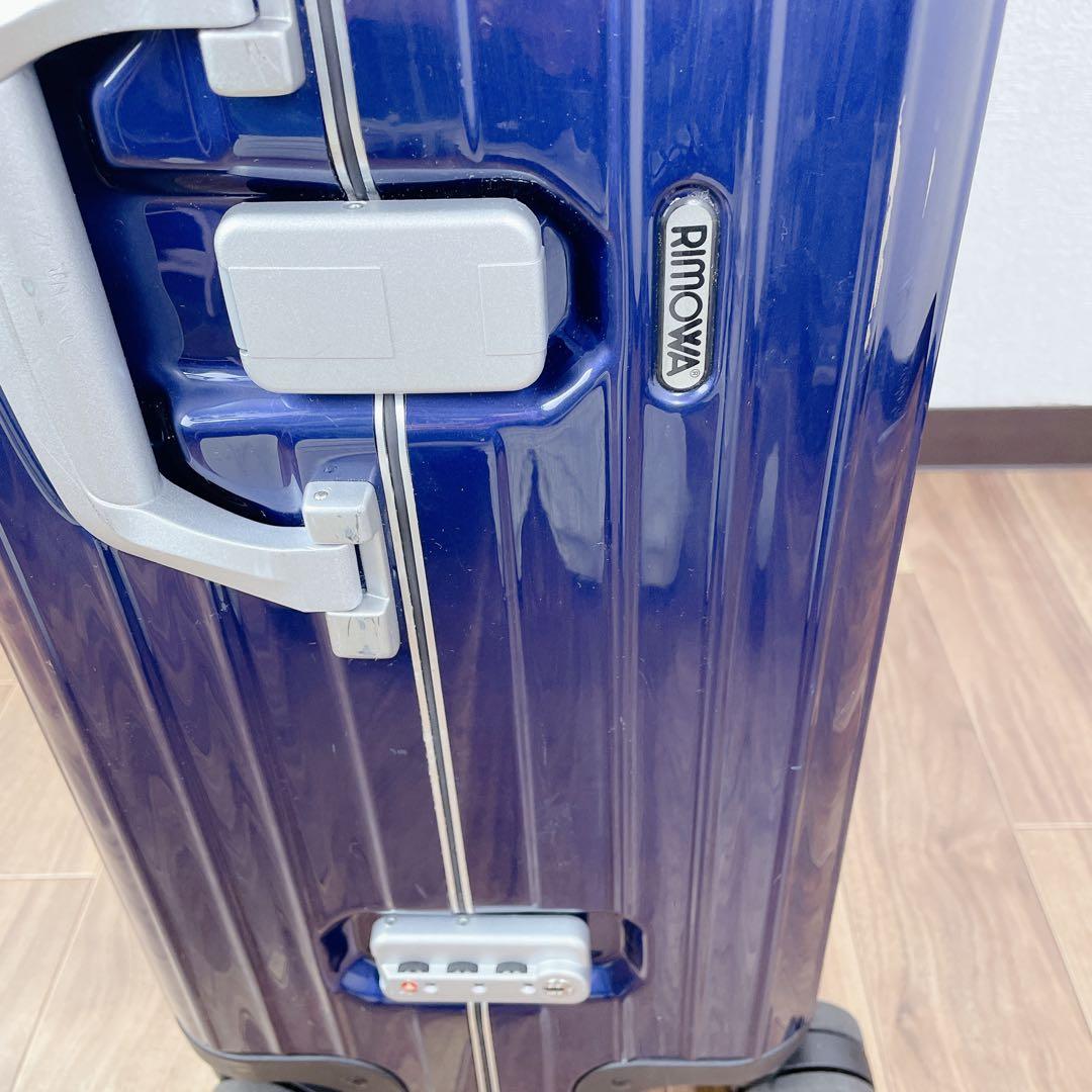 【良品】リモワ　リンボ　891.77 ブルー　89L 四輪　キャリーケース