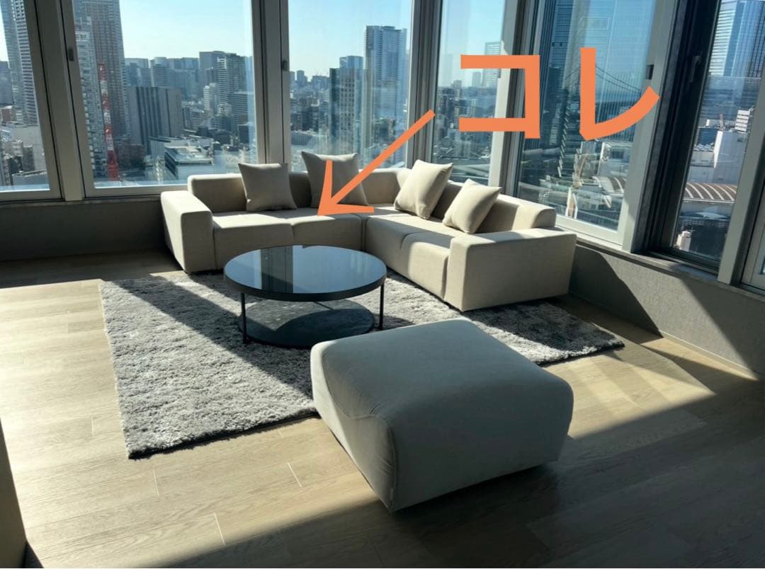 超美品 ローソファ 2人掛け 右肘置き モダン ベージュ