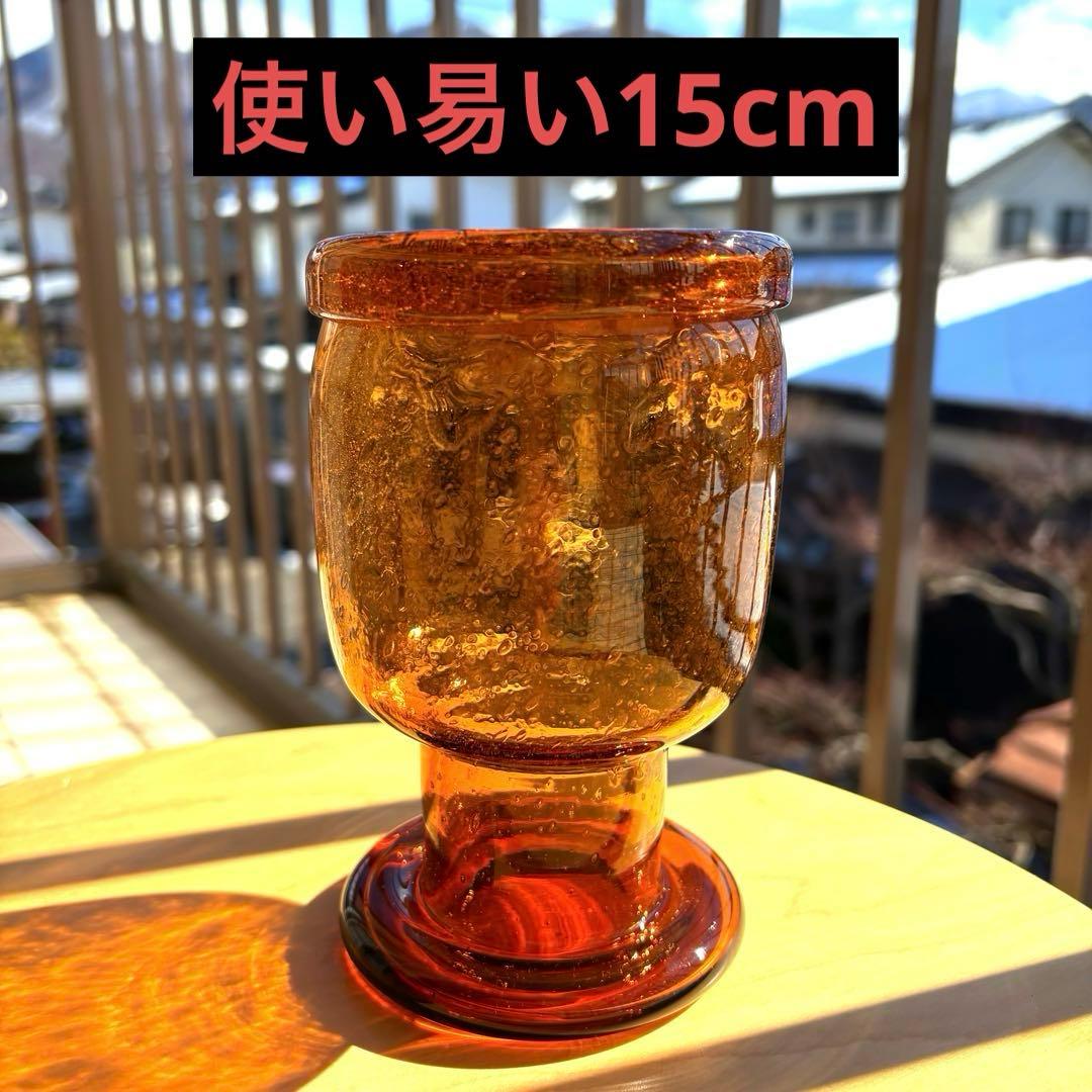 カイフランク サルガッソ　花瓶　ヌータヤルヴィ　ヴィンテージ　フィンランド