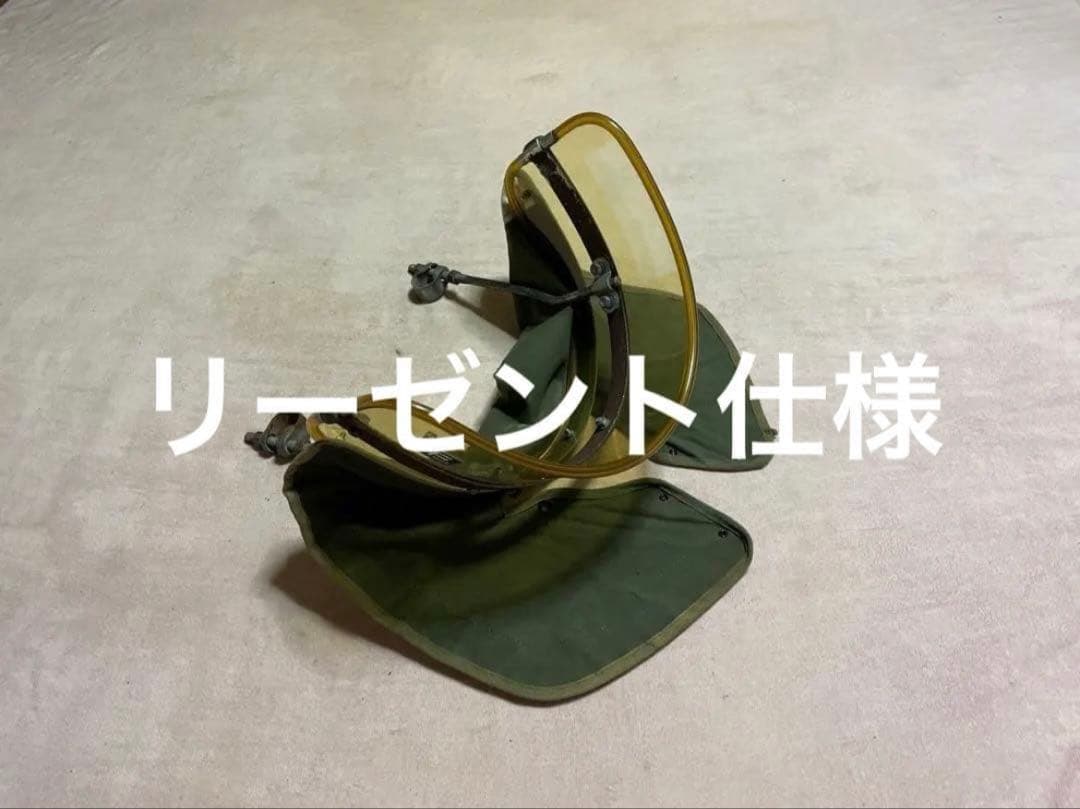 専用出品為他者購入禁止