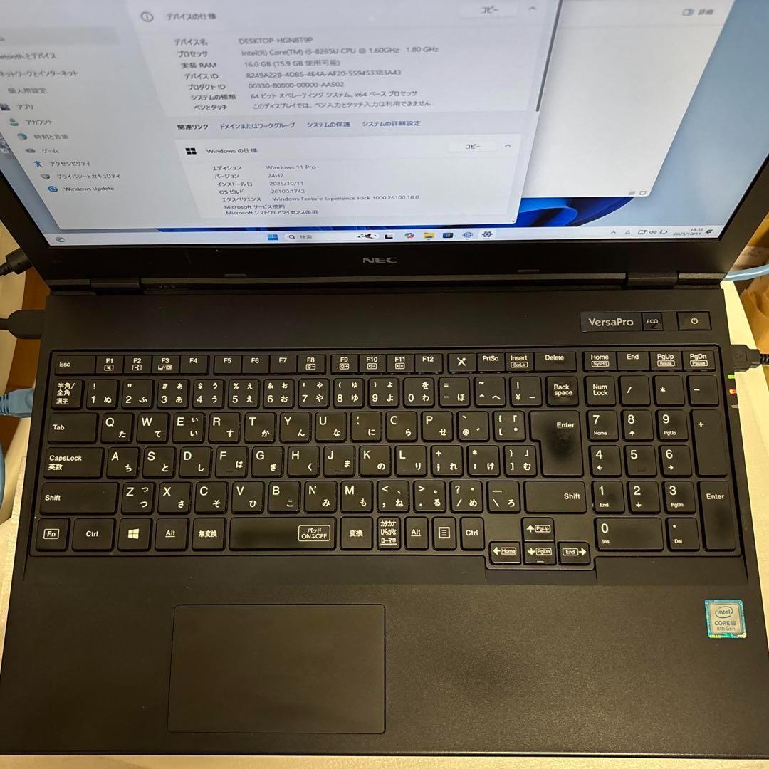 NEC ノートPC Intel i5-8265U 16GB SSD256GB