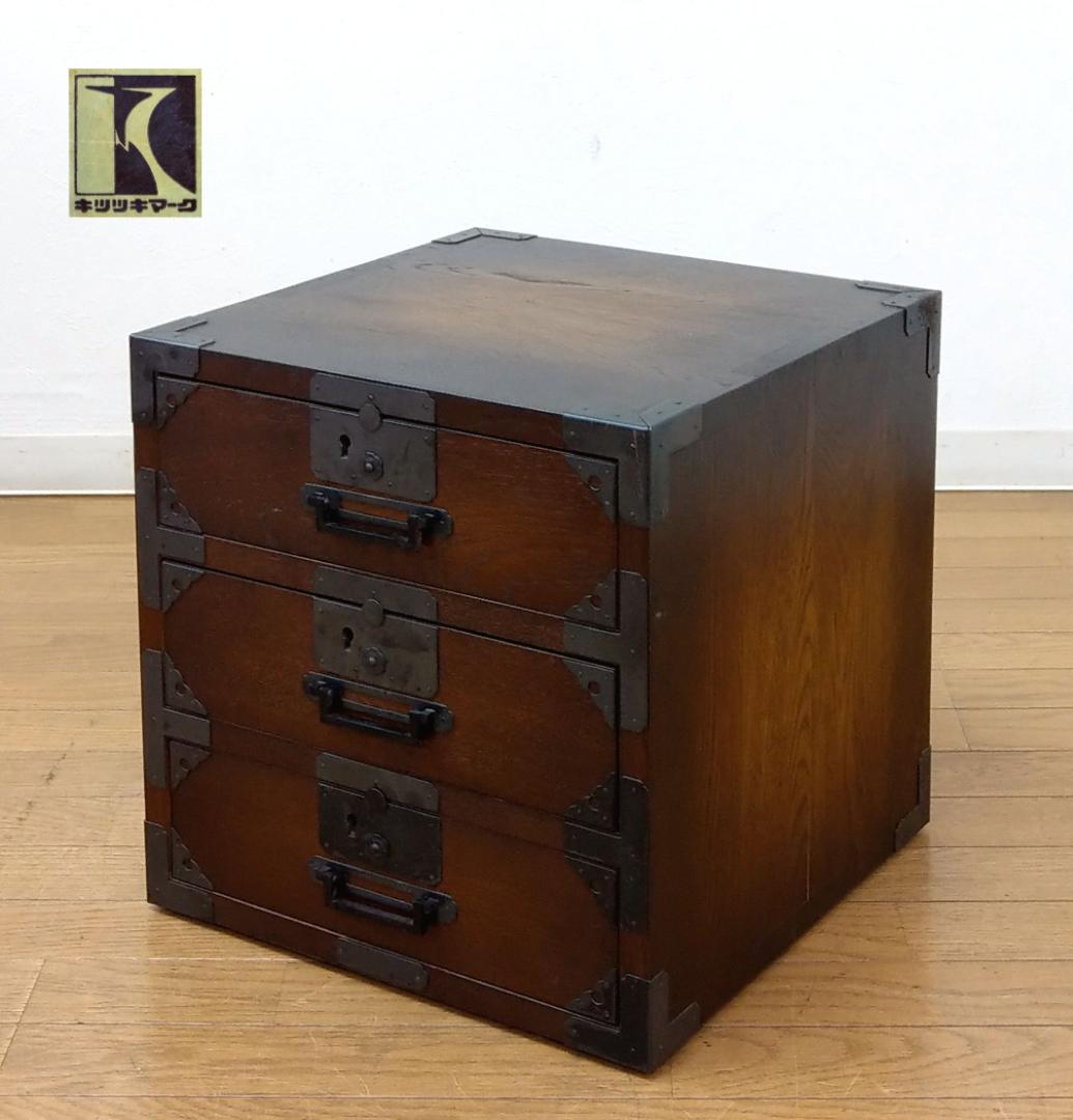 キツツキ ナラ材 鍵付き 装飾金具 小引き出し 小箪笥 小物入れ 整理収納 家具