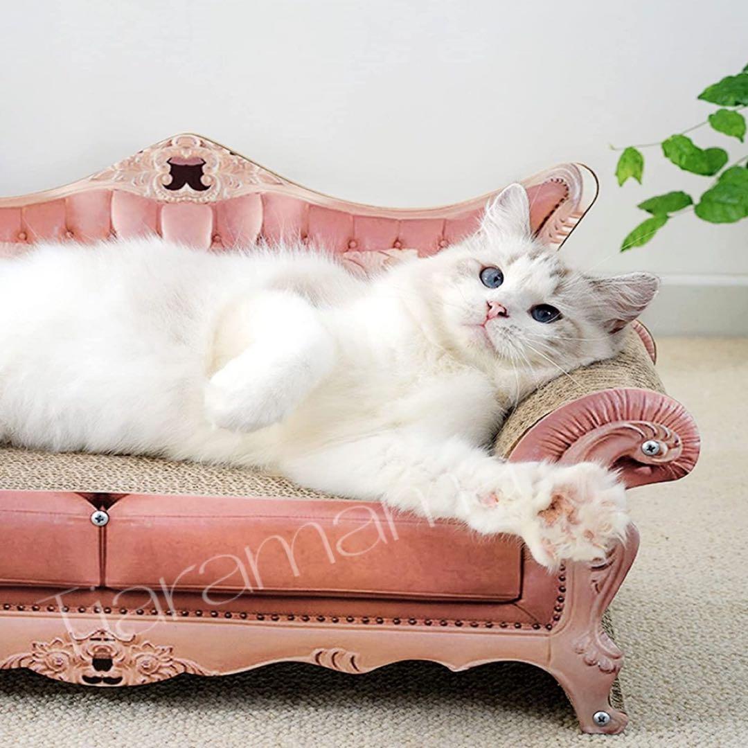 ソファー型猫爪とぎ　インテリア　ストレス発散