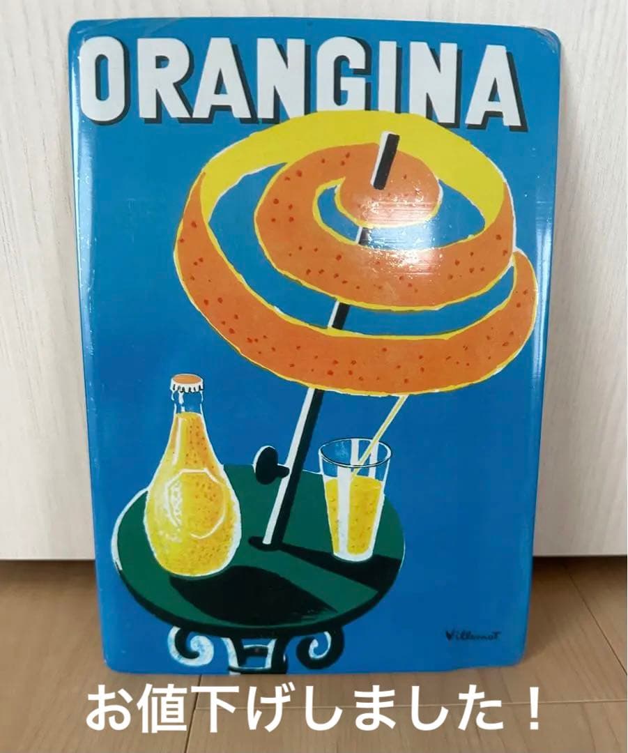 貴重　フランス雑貨Edition Clouet オランジーナ金属プレートカード