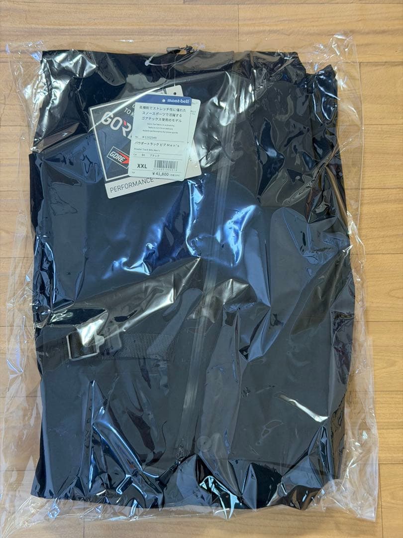 mont-bell モンベル　パウダートラックビブ　ビブパンツ　GORE-TEX