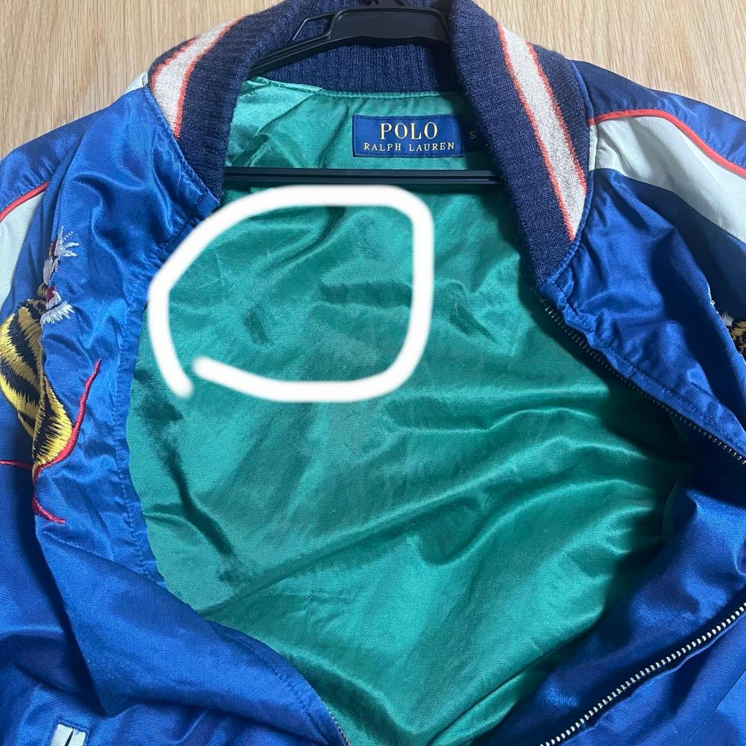 【ジャンク】ポロラルフローレン　スカジャン
