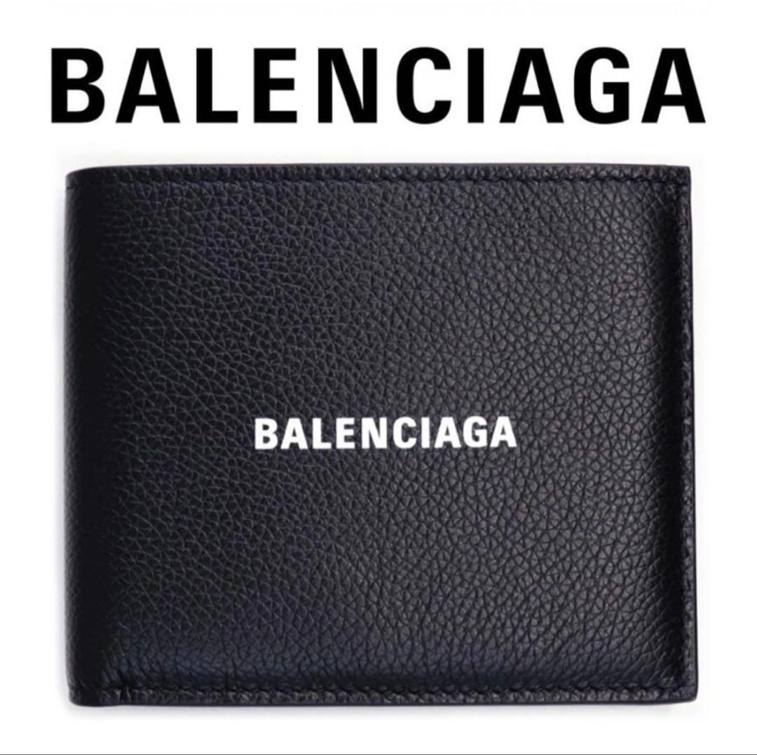 明日までの出品BALENCIAGA 黒レザー二つ折り財布小銭ポケット付