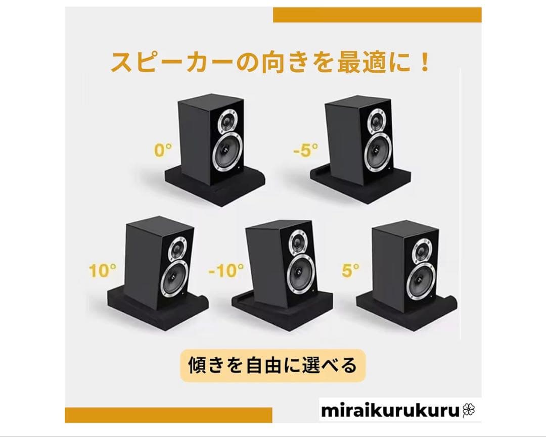 Bowers & Wilkins 686S2 ブックシェルフスピーカー おまけ有