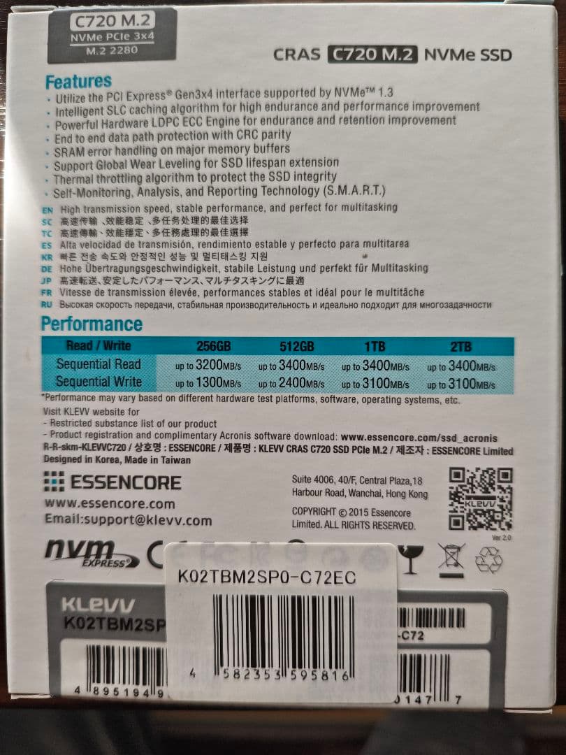 内蔵型SSD KLEVV CRAS C720 M.2 2TB SSD Gen3