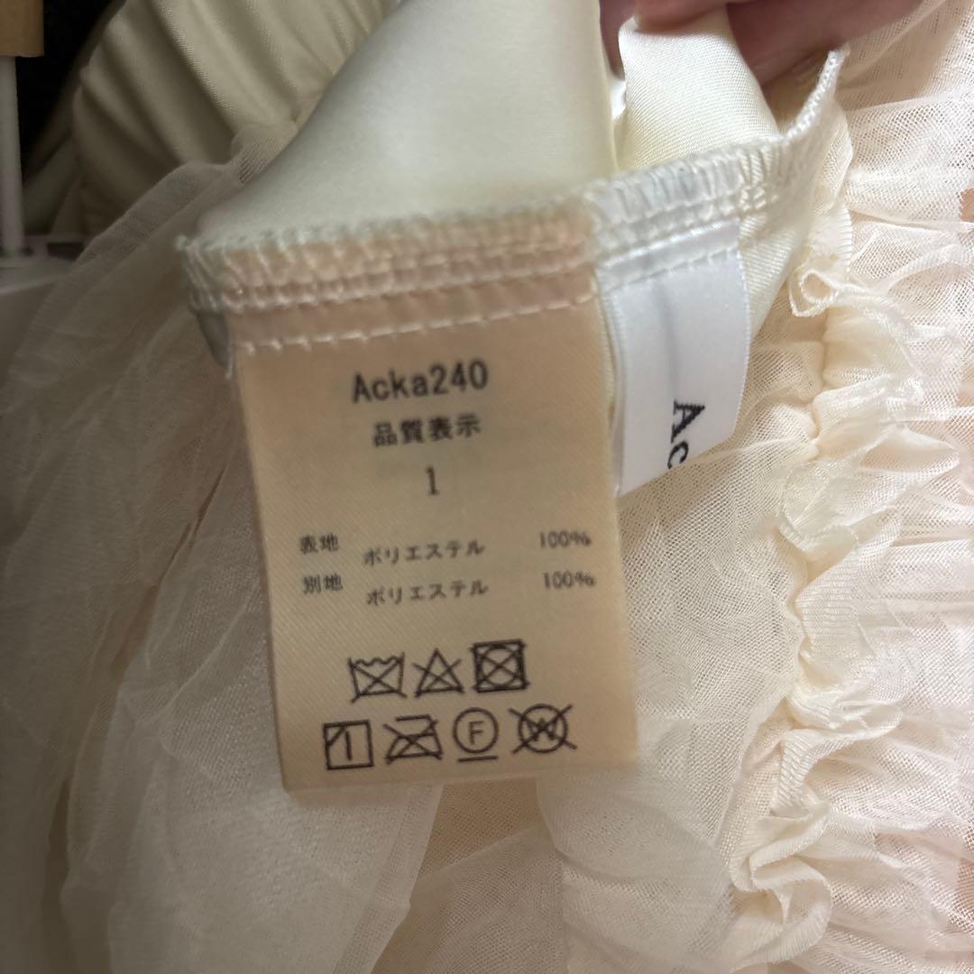 ran　acka tulle long skirt チュールスカート