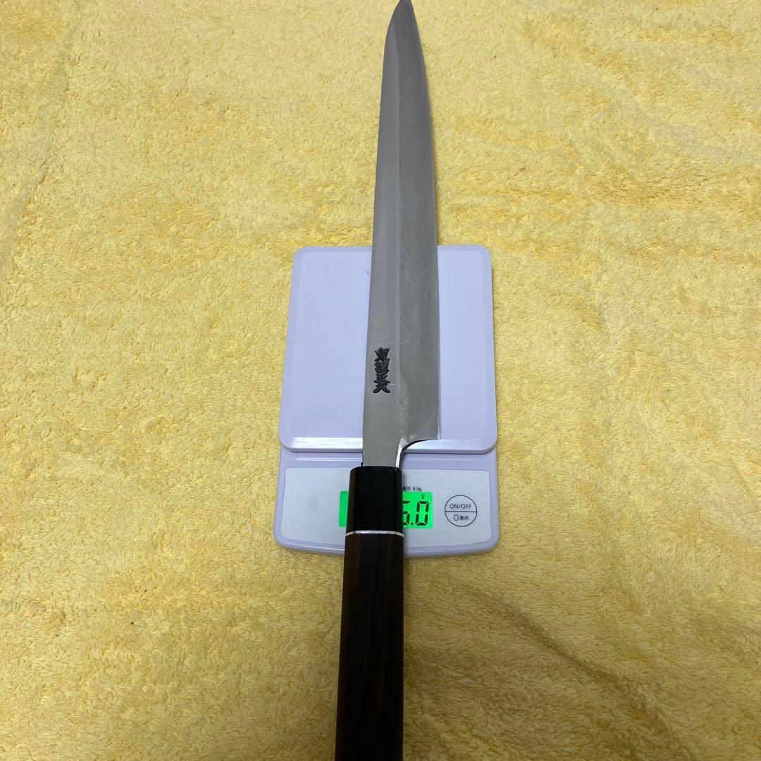 ⑨【コレクターズアイテム】東源正久　オリジナル鋼特上光　本焼　全鋼　尺寸柳刃包丁