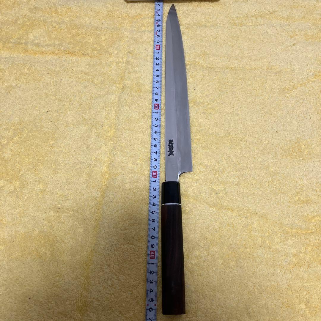⑨【コレクターズアイテム】東源正久　オリジナル鋼特上光　本焼　全鋼　尺寸柳刃包丁