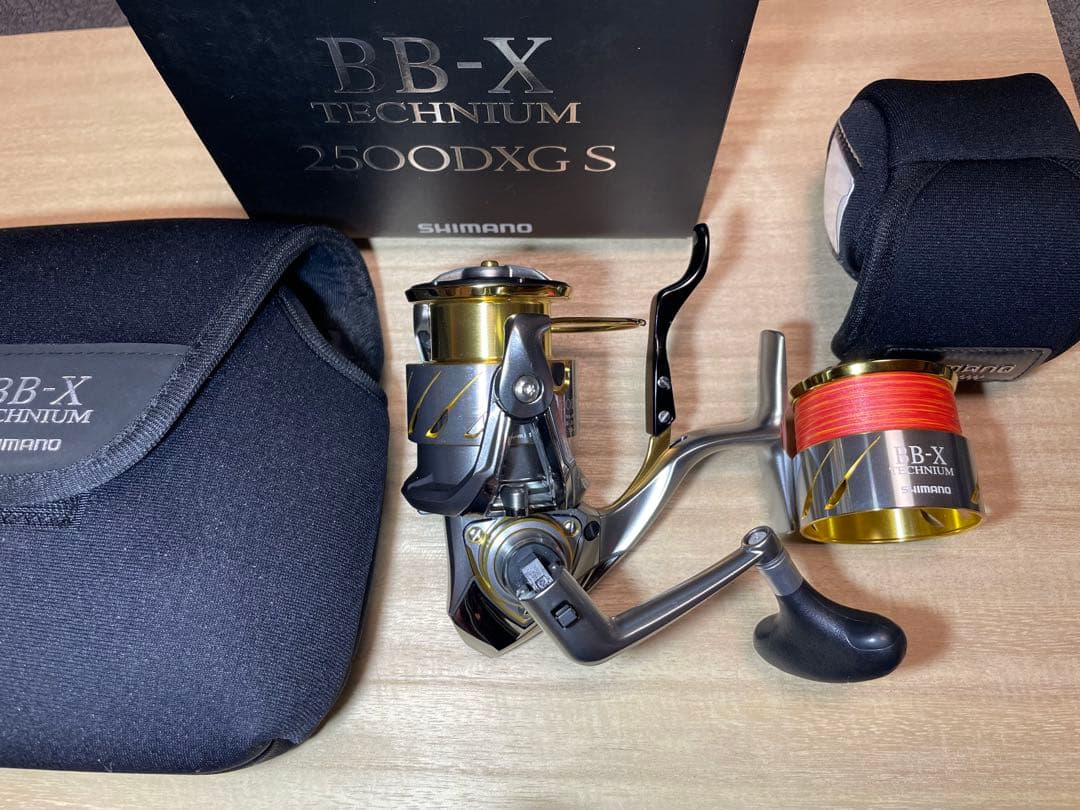 SHIMANO（シマノ） BB-X TECHNIUM 2500DXG S
