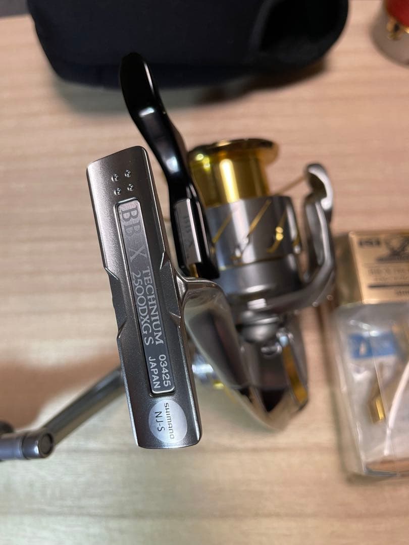 SHIMANO（シマノ） BB-X TECHNIUM 2500DXG S