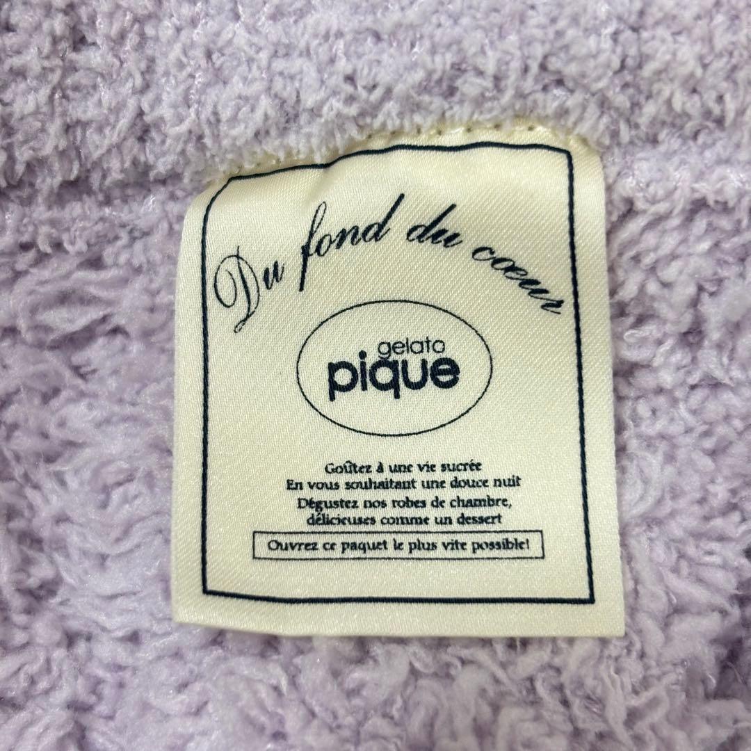 【新品】ジェラートピケ ジェラート3ボーダープルオーバー＆ロングパンツセット