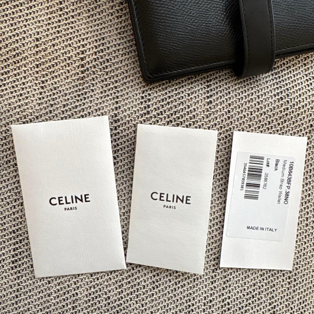 CELINE＊セリーヌ＊財布＊二つ折り財布＊ブラック＊最終お値下げ