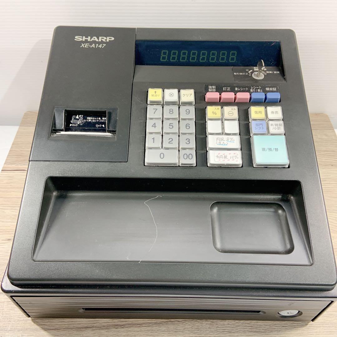 SHARP シャープ　電子レジスタ　XE-A147 黒　ブラック