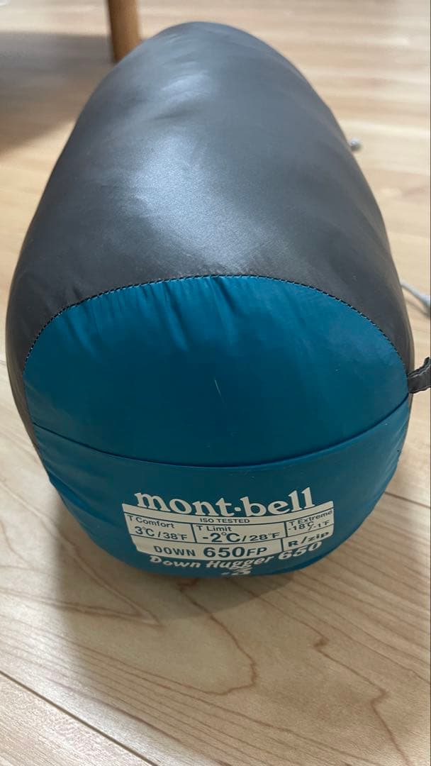 mont-bell ダウンハガー 650 #3