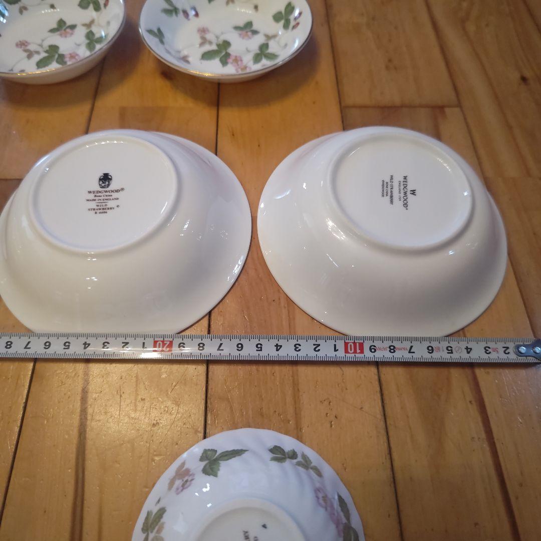  ワイルドストロベリー　セット