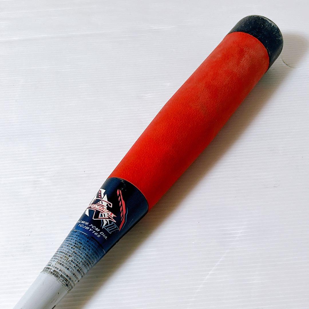 ミズノ　BEYONDMAX EV2　軟式　少年野球用バット